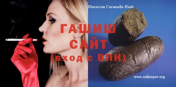 скорость Михайлов