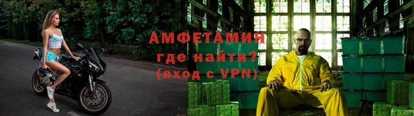 а пвп мука Михайловск