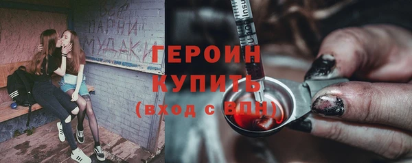 а пвп мука Михайловск