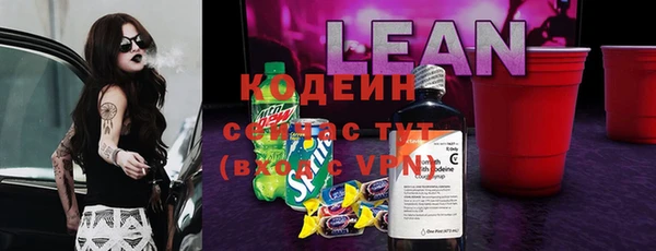 а пвп мука Михайловск