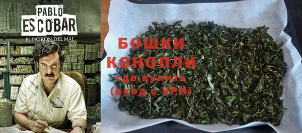 дмт Михайловка