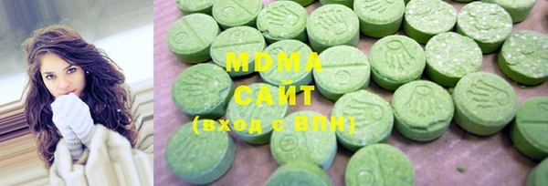 MDMA Валдай
