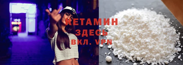а пвп мука Михайловск