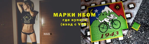 скорость Михайлов