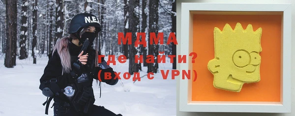 скорость Михайлов