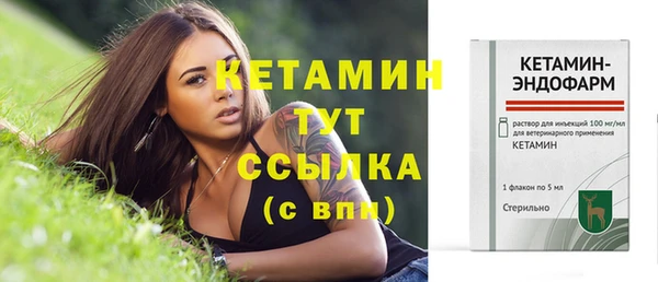 скорость Михайлов