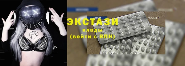 дмт Михайловка