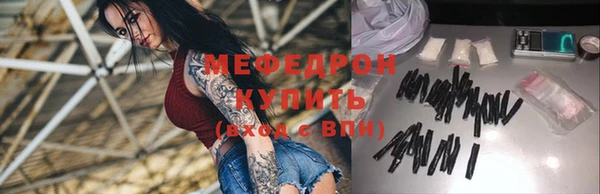 а пвп мука Михайловск