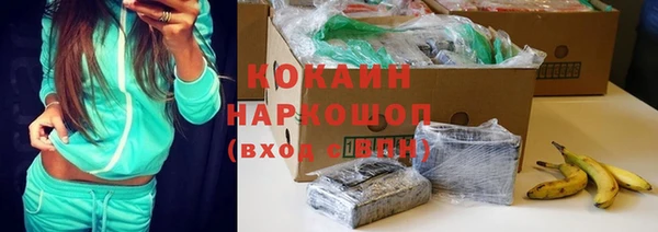 а пвп мука Михайловск