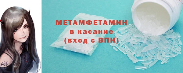 а пвп мука Михайловск
