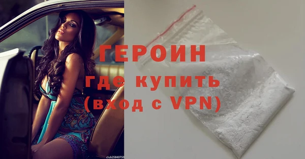 дмт Михайловка