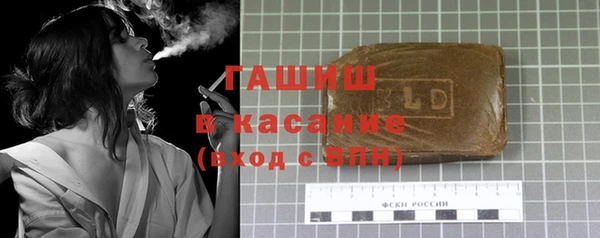скорость Михайлов