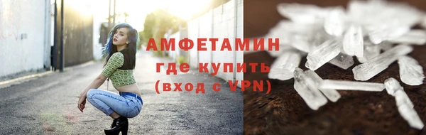 дмт Михайловка