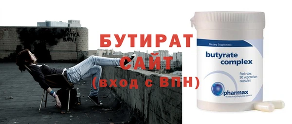 дмт Михайловка