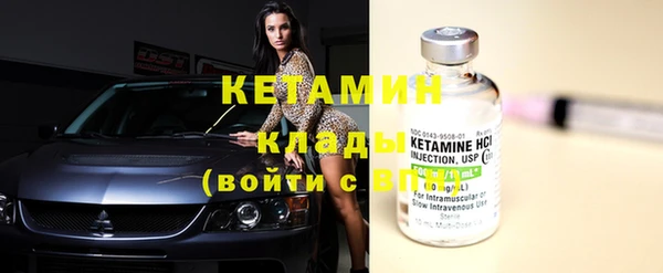 дмт Михайловка
