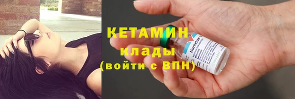 дмт Михайловка