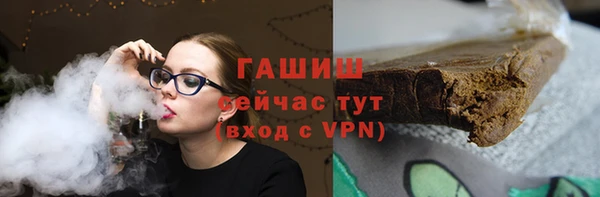 дмт Михайловка