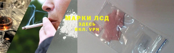 скорость Михайлов