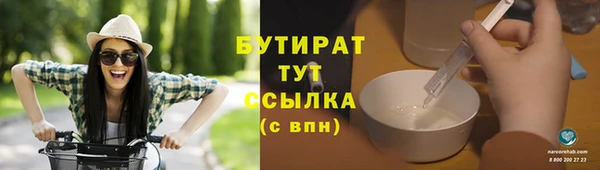 скорость Михайлов
