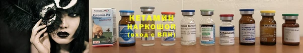 а пвп мука Михайловск