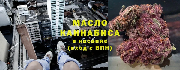 а пвп мука Михайловск