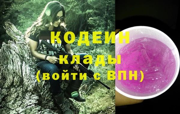 скорость Михайлов