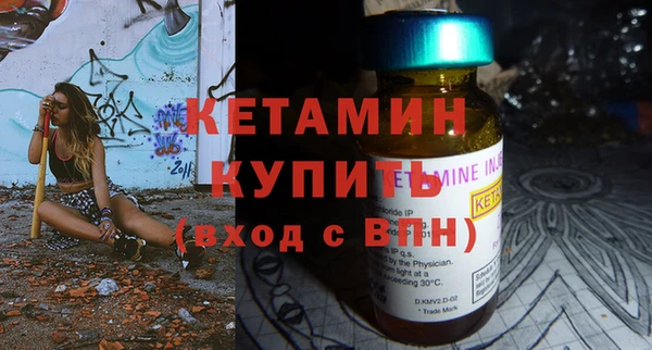 дмт Михайловка