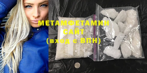 дмт Михайловка
