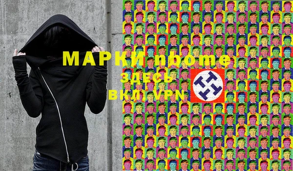 скорость Михайлов