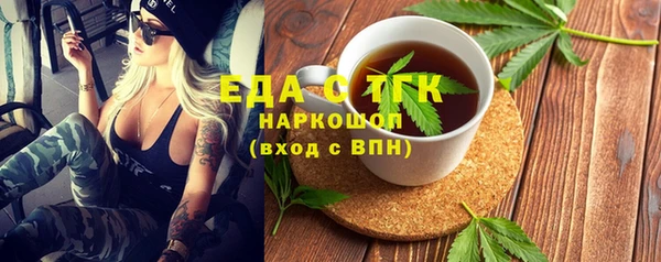 скорость Михайлов