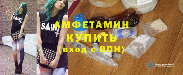 скорость Михайлов