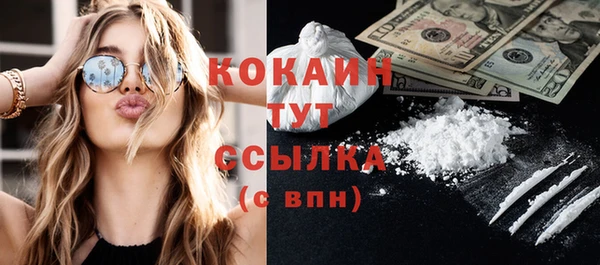 скорость Михайлов