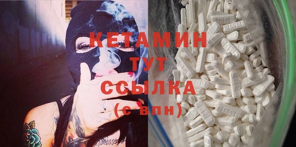 а пвп мука Михайловск