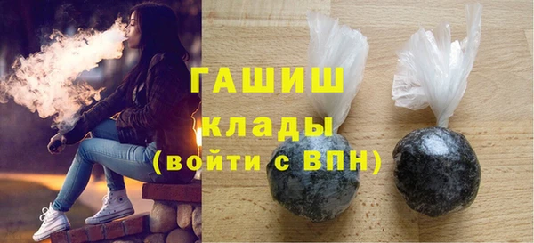 дмт Михайловка