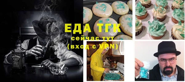 дмт Михайловка