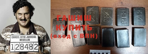 скорость Михайлов
