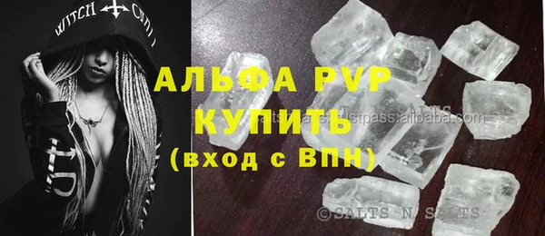скорость Михайлов