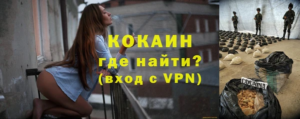 дмт Михайловка