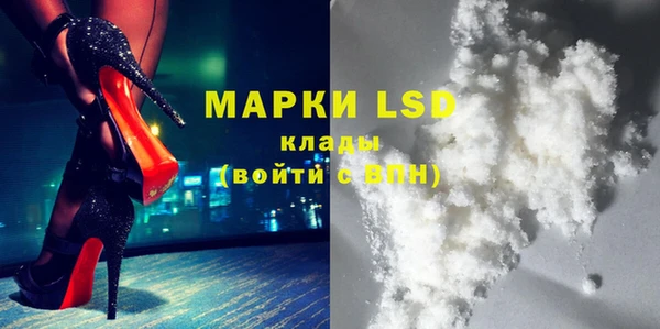 а пвп мука Михайловск