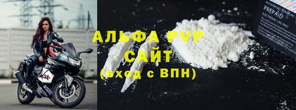 скорость Михайлов