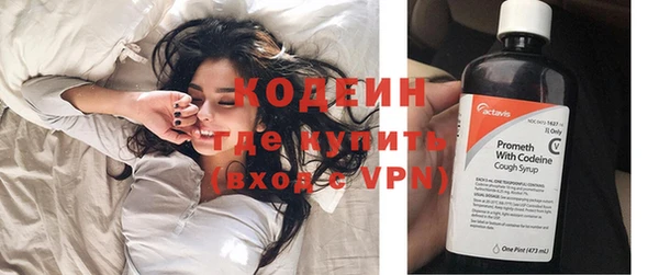 дмт Михайловка